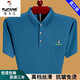 Camiseta de altura corta (Tucano) Camiseta de manga corta para hombres de verano Traje de papá de mediana edad de mediana edad y anciana con camiseta de bolsillo de bolsillo de algodón VERDE 6636 2XL 180 sugerencias 160-175Jin [Jin equivale a 0.5 kg]