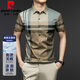 Pierre Cardin Business Casual Kurzärmel-Hemd Männer Sommer dünne Feste Farbe lässig Männer Eis Seiden markiert Plaidhemd Grün 11976 m