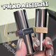 PRADA's new non-brown velvet lipstick B101 B107 u011 B03 B109 unpredictable blue (sample 1.3g) B02#soft pink brown