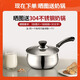 SUPOR clay pot rice cooker stew pot household clay pot soup pot ceramic pot resistant to high temperature and not easy to crack gas open flame special jelly clay pot for 2-3 people 1.6L
