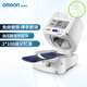 OMRON【金榜第一】电子血压计血压仪家用血压测量仪器医用高精准U724J 【医用院线同款】升级臂筒式1026