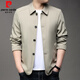 
Pierre cardin dad casual jacket spring and autumn middle-aged men's autumn lapel button top middle-aged men's jacket Navy blue NJ A1048 model M 170-