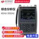 Tecnología Keysight (KeySight) Tecnología Keysight FieldFox Handheld RF Analyzer Integral Spectrum Analyzer N9918A (microondas, 26.5 GHz)