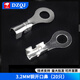 Terminal lug DJ431 cold-pressed terminal terminal copper open nose bare terminal 4.2/3.2 5.2 6.2mm 3.2MM copper open nose (20 pieces)