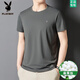 Playboy (Playboy) Brandneu 2025 Mulberry Seide Kurzärärmelte T-Shirt für Männer rundes Nacken-T-Shirt für Sommereis. Seiden halbärmelige Herren-Top 733 Dunkelgrau M 165100-120jin [Jin entspricht 0,5 kg]