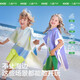 
kocotreekk tree children's beach towel soft skin-friendly absorbent bath towel boy and girl cape-style swimming portable equipment ocean blue