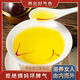 Peking Tongrentang Special Top Flower Safran Authentic Tibet Special Saffron Frauen und Männer trinken in Wasser und Wein, um Wild Zang Honghua Spezial Safran zu trinken, gute Teint [10 mal gefälscht] Special Wild ohne extrahierbare Safran [drei Flaschen]