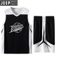 
Jeep (JEEP) summer fat plus size plus size vest men's basketball uniform sports large size sleeveless T-shirt cool quick-drying fitness running suit black gray [vl + shorts 688] 6XL [200-220Jin [Jin equals 0.5 kg]]