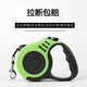 JD Logistics Automatic Leash Explosion-Proof Dog Retractable Bone Print Pet Tractor Outdoor 1 Pack Leash 5 Meters Random Color