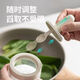 An Junsheng's new glass seasoning jar telescopic spoon sealed seasoning integrated moisture-proof kitchen seasoning bottle household MSG salt jar set new seasoning jar * 1