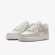 Nike Nike Spring Damenbrettschuhe Leichter atmungsvoller Komfort Freizeitschuhe Modetrendy Air Force One Low Top Board Schuhe IB3881-001/Weiß/Grau/Blau 36.5