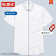 Hengyuanxiang [100 Pure Cotton Free Fer] Chemise masculine pour l'été New Blue Houndstooth Business Casual d'âge moyen et la chemise âgée DX6630 38