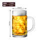 Lugaris Extra Large Craft Beer Cup 1000 Extra Large Draft Beer Glass 500ml Large Capacity 1L Internet Celebrity Hero Cup 1300ml Hero Cup