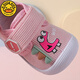 
G.DUCKKIDS little yellow duck baby toddler toddler shoes for boys and girls summer new cartoon step front shoes newborn baby anti-slip socks shoes blue 18 / inner length 12.5cm