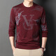 Vancl Eslite Lei Jun's Summer Ice Seide Langarmed T-Shirt Thin Rund Hals 2023 Neues Herren-Basishemd mit mittlerem Alter Blau 6627 M 165
