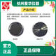 爱华AWA5688声级计AWA6228+测量传声器AWA14421咪头AWA14425 AWA14411型传声器