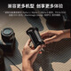 Smog Rotary Recording Side Gandoue F550 / 570 Recording Handle PD Alimentation PD pour Sony Micro Single A7 / A1 / A9 / FX30 Series 3893 5235 [Applicable à la série latérale Sony A1 / A7 / A9 / FX3]