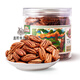 Three Squirrels Pecan Nuts Longevity Fruit Canned Healthy Nuts Crispy Walnuts Greedy Snacks for Pregnant Women Canned Nuts_Pecan Nuts 100g*3