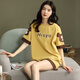 
Sadly, she is a big boy pajamas 12-15 years old, aged 12-15, summer pure cotton short-sleeved junior high school students high school girls girl home clothes golden GXT6630 color M (recommended 75-95 Jin [Jin equals 0.5 kg])