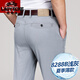 老爷车100%纯棉牛仔裤男士夏季新款高腰弹力宽松直筒高端中年男士牛仔裤 BB—3892中蓝色 夏季 薄款 29 腰围二尺二