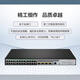 H3C (H3C) NOUVEAU H3 S5024PV5-EI24-PORT Gigabit Interrupteur Gigabit Enterprise Ethernet Layer 3 Switch S5024PV5-EI [Gigabit électrique à 24 ports + 4 Gigabit Optical]