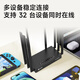 China Unicom 4gcpe wireless mobile router portable wifi6 card-free Internet treasure home broadband no network cable portable supports 5G/4G devices to access the Internet national general traffic
