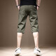 Jeep Spirit décontracté pantalon recadré d'été pour hommes mince glace de soie fraîche short frais respirant 7 points.
