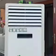 
Suitable for Gree air conditioning cabinet, air outlet blind, air swing blade, baffle, air guide plate, leaf swing cabinet, air shield, 3-pin Yuefeng set (5 pieces) 3883