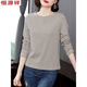 Hengyuanxiang Madre Camiseta de manga larga para mujeres 2025 Spring y otoño Nuevo estilo de mediana edad y anciana