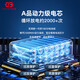 尺固 CG-6627 锂电切割机 40V 100mm-115mm 4.0Ah 两电一充 单位：套