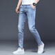 VFVQ Jeans elásticos de los jeans estiramientos de alta gama 2025 Pantalones nuevos para hombres pantalones de color lento casual gris 1048 modelos 27
