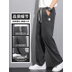 Tennisjeans Herren Sommerdünne Modemarke Straight Loose Herren Ice Seide Wide Bein Sommer Casual Long Hosen 1048 Grau + 1048 Gray Dünn 11xl M Empfohlen 90-15jin [Jin entspricht 0,5 kg]