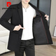 Pierre Cardin Youth Slim British Mid-Longled Breaker Spring Men de style coréen de style coréen