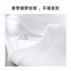 Mr. Bu spring and summer short-sleeved T-shirt men's pure cotton white T solid color inner layering shirt white L(175)