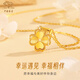 Chinese jewelry gold necklace women's gold love four-leaf clover pendant for wife, girlfriend, Valentine's Day birthday gift