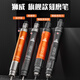 蒋之爱气动风磨笔风动打磨研磨机工业级模具玉石抛光雕刻工具 LW6629(高扭力)