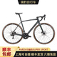 
PARDUS Ruibao super sport road bike 105 oil disc HDB carbon fiber integrated endurance bicycle pardus gray bean green-HDB 105 oil disc version 7020 XS code 160-168cm