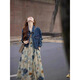 Luge Vest Robe Retro Tempérament littéraire Nouveau style chinois Spring and Summer Long Jirt Women's Clothing 2025 Nouveau Niche Design Sense Encre Painting Robe XL [suggéré 115-130jin [Jin est égal à 0,5 kg]]]