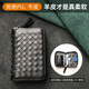 ACROSS light luxury brand sheepskin key bag for men's genuine leather large capacity key storage bag for women's car lock key bag sheepskin braided zipper key bag - black