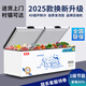Xueyin Freezer Commercial Contrôle de température intelligente Horizontal grande capacité Réfrigérateur Réfrigérateur Ménage Cabinet Réfrigérateur Fresh Rangement Cabinet de rangement Réfrigérateur de premier niveau d'énergie 688 TEMPÉRATION SOIX [Affichage numérique intelligent] Longueur de 1,31 mètres