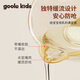 goole kids婴儿辅食碗新生儿专用宝宝喂水喂奶吃米糊米粉硅胶软嘴PPSU餐具