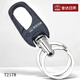 Jinda Rimei Personalisierte hüftmontierte Schlüsselbund einfache und kreative Autos Schlüsselbundkette Praktischer Anhänger Keychain Schlüsselbund Schlüsselbund 2178 Blaue Schnalle
