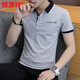 Hengyuanxiang high-end polo collar shirt short-sleeved men's summer lapel T-shirt half-sleeved slim business casual top T-shirt 7029 white [high quality] M (about 85-105 Jin [Jin equals 0.5 kg] can be worn)