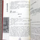【包邮】 跟毛泽东学史（上中下平装）定价680