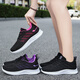 Adachiaki Julijian Chaussures féminines décontractées baskets molles Sneakers respirants chaussures célibataires vols mouches sport chaussures de mère