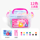 Doctor love boshiai color no tóxico arcilla plastilina juguetes de bricolaje hechos a mano para niños y niñas niños 12 colores de almacenamiento de polvo de color ultra ligero arcilla