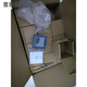 Connecting Yunmao Shenzhen China Electric Power Technology CCTPMC-33M/53M/43M/23M/53A/D726/S963 Measuring and Control Meter PMC-723-A