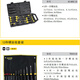 史丹利（STANLEY）螺丝刀4件套一字十字螺丝批起子组改锥家用机械维修工具66-671-23