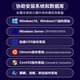 联想服务器主机SR588机架式2U机箱双路至强 GPU深度学习虚拟化数据库存储FN31 【SR588】2颗金牌6230丨40核2.1G 64G内存丨3x16T硬盘丨R530-8i