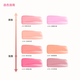 Jingzhi Liquid Blush Natural Brightening Color Atmosphere Highlighting Contouring Complexion Girl Birthday Gift for Best Friend #JC04